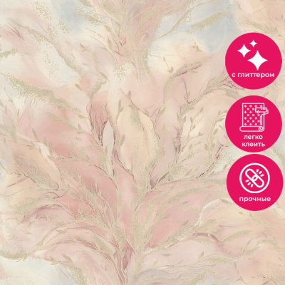 Обои 9237-01 Monte Solaro Eiwa