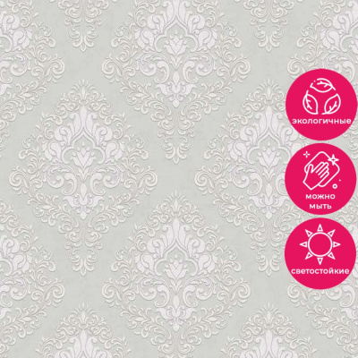 Обои R154132 Grandeco Secret