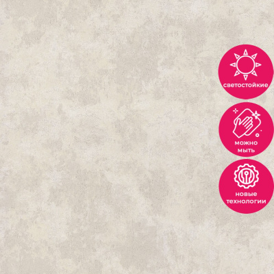 Обои 70564-22 R аспект Мичиган