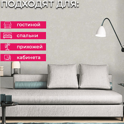 Обои 91144 Marburg Style Marburg коллекция Style производства Германия в интернет-магазине Обоитрейд