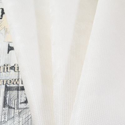 Обои 10913-01 Артекс Урбан