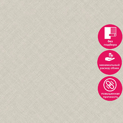 Обои A 70803 Grandeco Arcadia Grandeco коллекция Arcadia производства Бельгия в интернет-магазине Обоитрейд