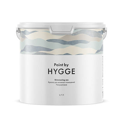 Краска Hygge Shimmering sea 2,7 л