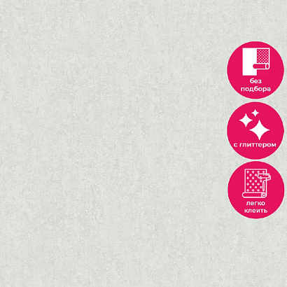 Обои 35035 Marburg City Charm /Selection Marburg коллекция City Charm производства Германия в интернет-магазине Обоитрейд