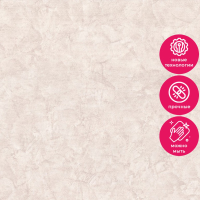 Обои 80885 Prima Italiana Villa Lante