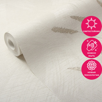 Обои 285032 Accento Reeds