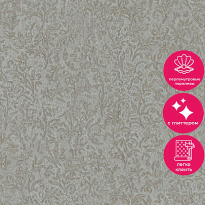 Обои 35432 Marburg Aura Marburg коллекция Aura производства Германия в интернет-магазине Обоитрейд