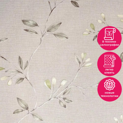 Обои 15020-4 Alessandro Allori Rossa