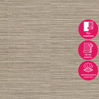 Обои A62903 Grandeco Ciara Grandeco коллекция Ciara производства РОССИЯ в интернет-магазине Обоитрейд