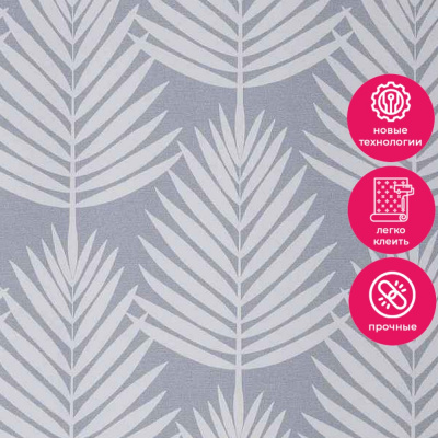 Обои 54437-5 Andrea Rossi Spectrum Trend