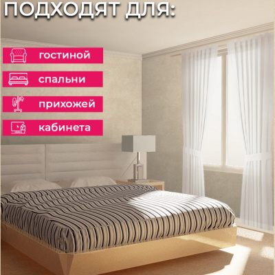 Обои Z12820 Zambaiti Parati Lamborghini 3