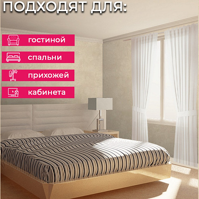 Обои Z12820 Zambaiti Parati Lamborghini 3 Zambaiti Parati коллекция Lamborghini 3 производства Италия в интернет-магазине Обоитрейд