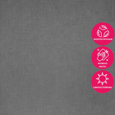 Обои 5101-6 Bernardo Bartalucci Coco Art