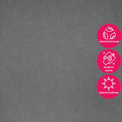 Обои 5101-6 Bernardo Bartalucci Coco Art Bernardo Bartalucci коллекция Coco Art производства Италия в интернет-магазине Обоитрейд