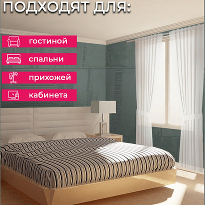 Обои Z12822 Zambaiti Parati Lamborghini 3 Zambaiti Parati коллекция Lamborghini 3 производства Италия в интернет-магазине Обоитрейд