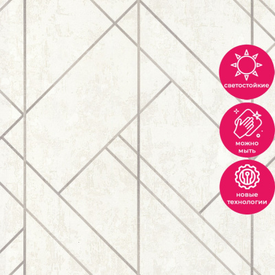 Обои 70563-11 R аспект Мичиган