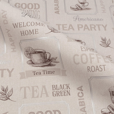 Обои SP72107-28 Палитра Simple Barista