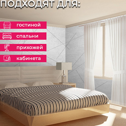 Обои R159125 Grandeco Avanti / Gloria Grandeco коллекция Avanti производства Бельгия в интернет-магазине Обоитрейд