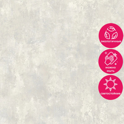 Обои TJ3006 Grandeco Time 3