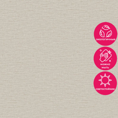 Обои TJ1109 Grandeco Time 3