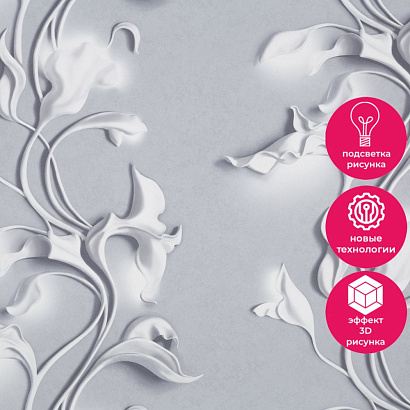 Обои HC72275-14 Home color Barelief Home color коллекция Barelief производства РОССИЯ в интернет-магазине Обоитрейд