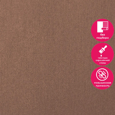 Обои RTE 2402-4 Alessandro Allori Bodega