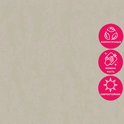 Обои 35031 Marburg City Romance / City Charm /Selection Marburg коллекция City Romance производства Германия в интернет-магазине Обоитрейд