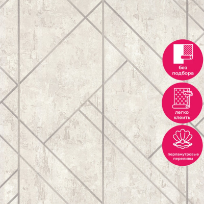 Обои 70563-12 R аспект Мичиган