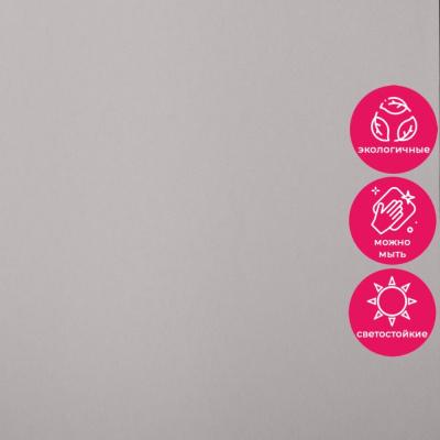 Обои 5103-14 Bernardo Bartalucci Coco Art