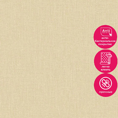 Обои AT1016 Grandeco Atmosphere Grandeco коллекция Atmosphere производства Бельгия в интернет-магазине Обоитрейд