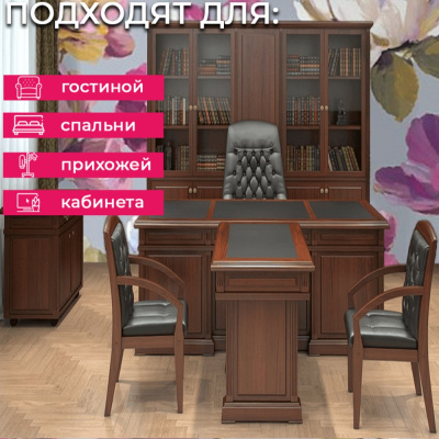 Обои UI 3107 Grandeco Universe 5