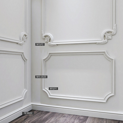 Плинтус напольный П2 Bello Deco 80мм×22мм×2м