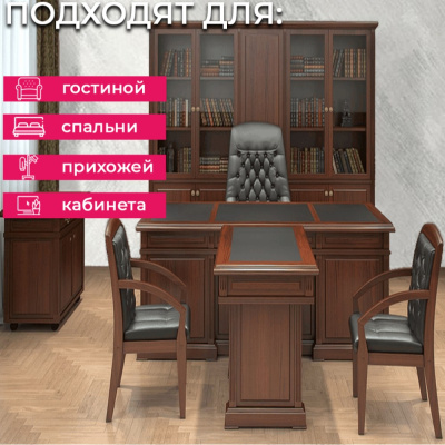 Обои UI 3009 Grandeco Universe 5