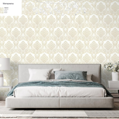 Обои 70622-22 R аспект Амина