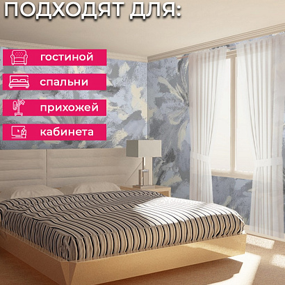 Обои R152103 Grandeco Secret Grandeco коллекция Secret производства Бельгия в интернет-магазине Обоитрейд