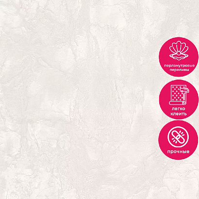 Обои 80736 Prima Italiana Carnevale Prima Italiana коллекция Carnevale производства РОССИЯ в интернет-магазине Обоитрейд