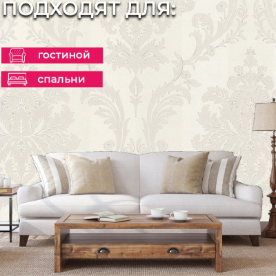 Обои 70576-12 R аспект Луиза