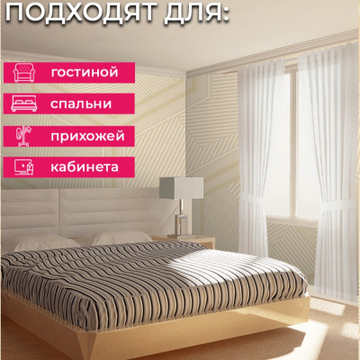 Обои Z12855 Zambaiti Parati Lamborghini 3