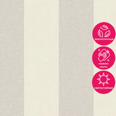 Обои IC 4002 Grandeco Icon