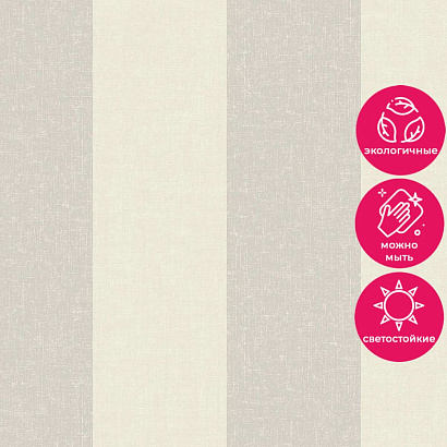 Обои IC 4002 Grandeco Icon Grandeco коллекция Icon производства Бельгия в интернет-магазине Обоитрейд