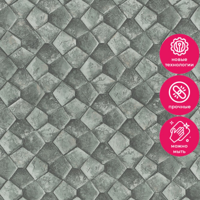 Обои 34933 Marburg Eclectic