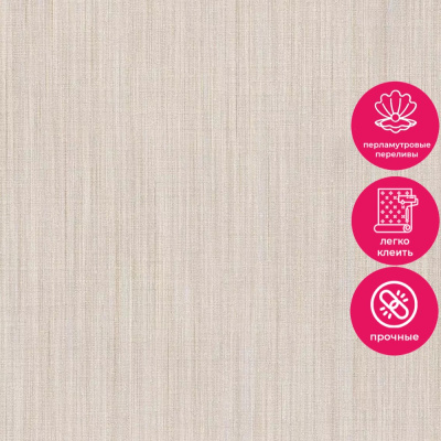 Обои 80644 Prima Italiana Colomba