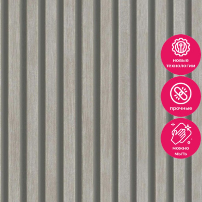 Обои A63603 Grandeco Ciara