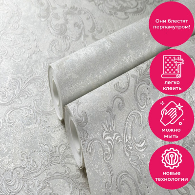 Обои 70556-14 R аспект Эмилия