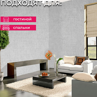 Обои 5101-2 Bernardo Bartalucci Coco Art Bernardo Bartalucci коллекция Coco Art производства Италия в интернет-магазине Обоитрейд