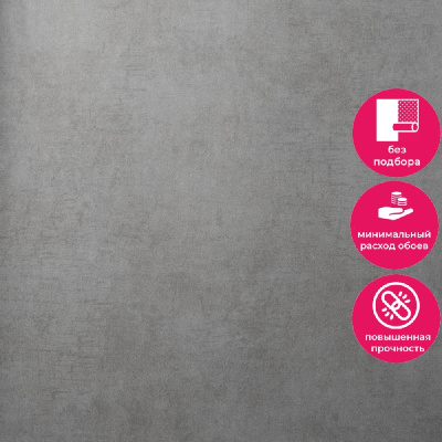 Обои 5096-9 Bernardo Bartalucci Coco Art