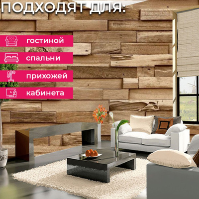 Обои A64001 Grandeco Ciara