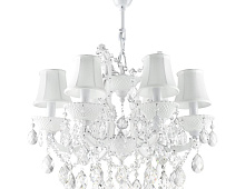 Люстра Osgona Princia 726061