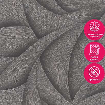 Обои 35405 Marburg Ritus Marburg коллекция Ritus производства Германия в интернет-магазине Обоитрейд