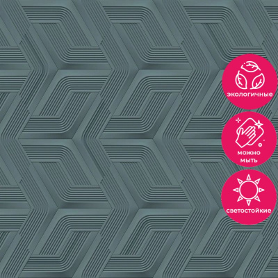 Обои Z12809 Zambaiti Parati Lamborghini 3